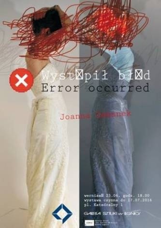 Artystyczny błąd w galerii