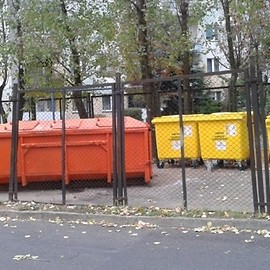Uwaga: do 15 grudnia płacimy za odpady komunalne! To ostatnia rata w tym roku