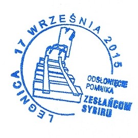 Uwaga, gratka dla kolekcjonerów
