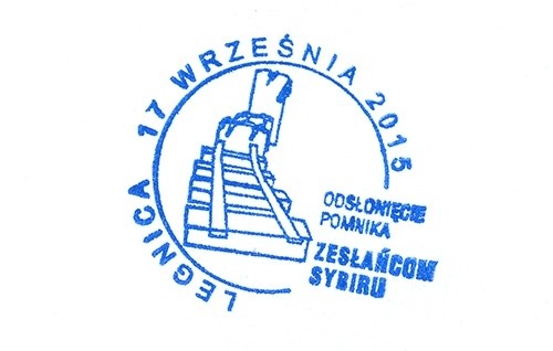 Uwaga, gratka dla kolekcjonerów