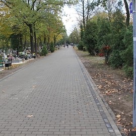 powiększ zdjęcie: Rok pełen inwestycji