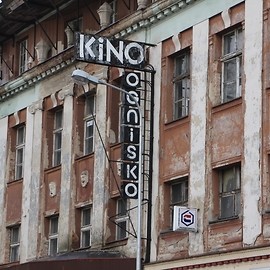 Budynek kina Ognisko wraca do miasta