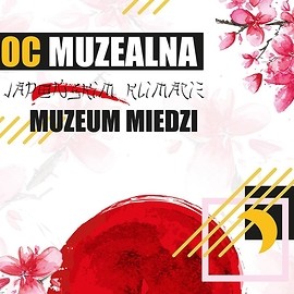 Wkrótce niebywałe atrakcje Nocy Muzealnej