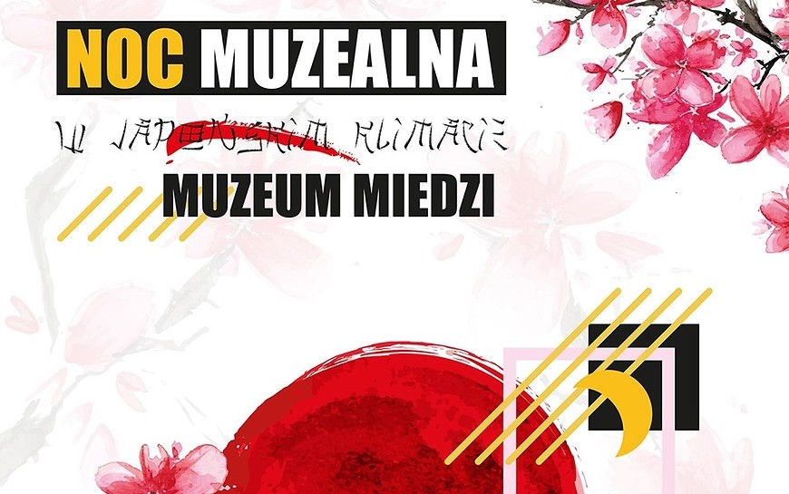 Wkrótce niebywałe atrakcje Nocy Muzealnej
