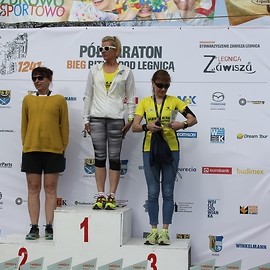 powiększ zdjęcie: Ośrodek Sportu i Rekreacji ma nowego szefa