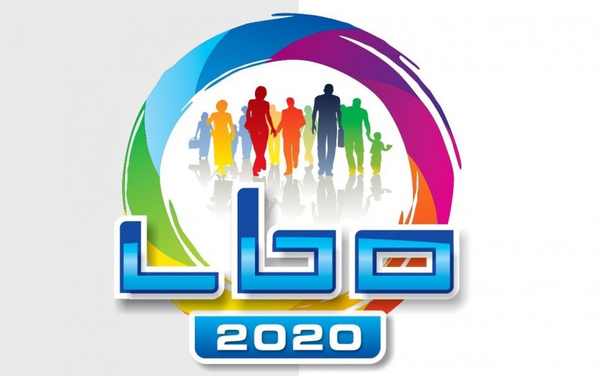 Masz ostatni dzień na złożenie projektu LBO 2020