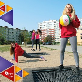 Poznaj projekty zakwalifikowane do głosowania w LBO 2020