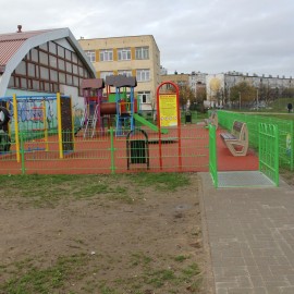 Wakacyjne remonty w legnickich placówkach oświatowych. Zobacz gdzie