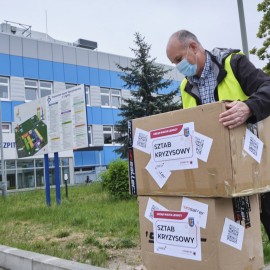 powiększ zdjęcie: Pamiętamy i pomagamy naszemu szpitalowi