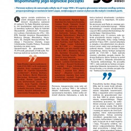 powiększ zdjęcie: Magazyn Miejski Legnica.eu dostępny w sieci