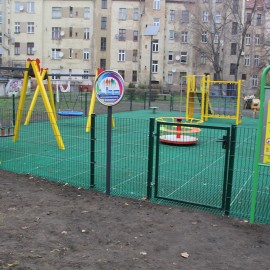 powiększ zdjęcie: LBO 2020. Na Tarninowie powstał kolejny teren rekreacyjny