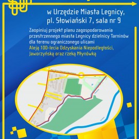 Weź udział w konsultacjach społecznych. Rozpoczynają się we wtorek  16 marca