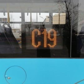 Od poniedziałku linia C19 zostanie zawieszona z powodu niskiej frekwencji