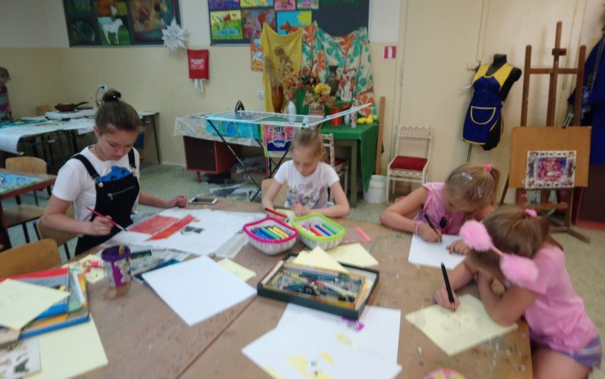 Wakacje z Młodzieżowym Centrum Kultury