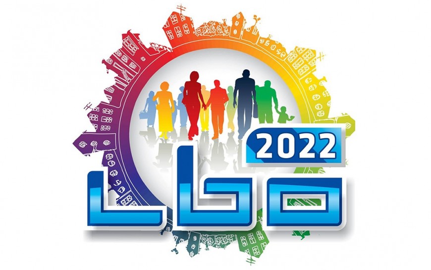 Zobacz jakie inwestycje LBO powstaną w roku 2022