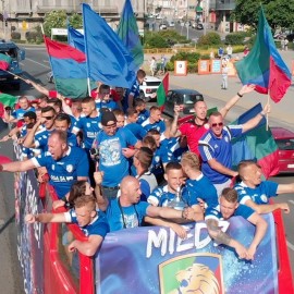 Miedź Legnica ma 50 lat. Gratulujemy sukcesów i prosimy o  więcej