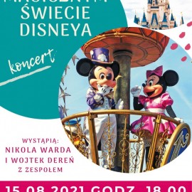 powiększ zdjęcie: Legnicka Akademia Filmowa. Zapraszamy na weekend pełen wrażeń