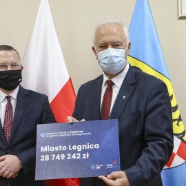 powiększ zdjęcie: Nasze miasto zdobyło blisko 29 mln zł na dwie ważne inwestycje