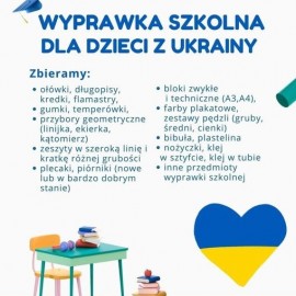 powiększ zdjęcie: Wyprawki szkolne dla ukraińskich dzieci. Możesz pomóc w ich przygotowaniu