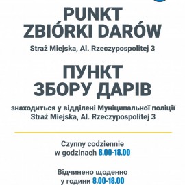 powiększ zdjęcie: Zmiana godzin pracy w punkcie przyjmowania i wydawania darów przy ul. Złotoryjskiej