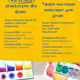 powiększ zdjęcie: Zapraszamy na kreatywne warsztaty dla dzieci z Ukrainy