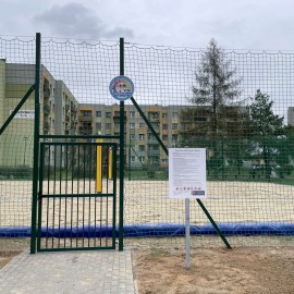 powiększ zdjęcie: LBO. Zakończyła się budowa parku sportowego Arena Piekary