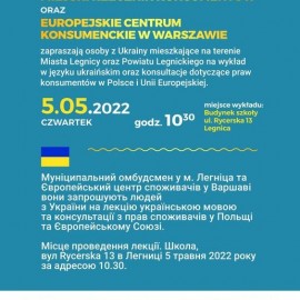 powiększ zdjęcie: Zapraszamy uchodźców na spotkanie o prawach konsumentów