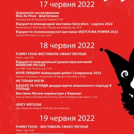 powiększ zdjęcie: Rusza SATYRYKON