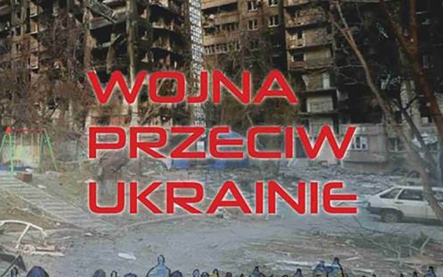 Promocja książki „Wojna przeciw Ukrainie”