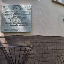 powiększ zdjęcie: Uczcijmy pamięć Powstania Warszawskiego. O godz.17.00 zawyją syreny