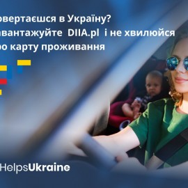 DIIA.pl ułatwia przekraczanie granic! / перша повністю цифрова