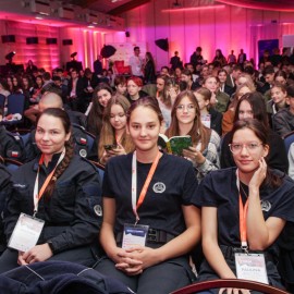 powiększ zdjęcie: 1. Międzynarodowe Forum Młodzieży rozpoczęte