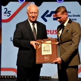 powiększ zdjęcie: Jubileusz Legnickiej Specjalnej Strefy Ekonomicznej. Życzenia prezydenta
