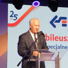 powiększ zdjęcie: Jubileusz Legnickiej Specjalnej Strefy Ekonomicznej. Życzenia prezydenta