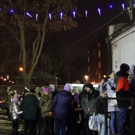 powiększ zdjęcie: Zapraszamy na lodowisko