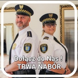 Zostań strażnikiem miejskim. Trwa nabór