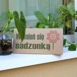 powiększ zdjęcie: Powitanie wakacji w SDK Atrium