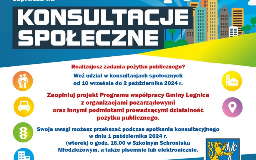 Konsultacje społeczne ws programu współpracy z organizacjami pozarządowymi