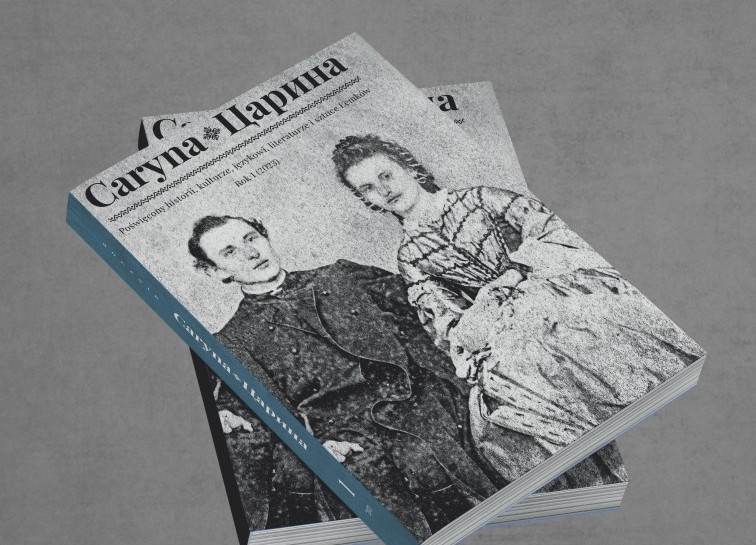 „Caryna” – promocja łemkowskiego rocznika w Legnicy