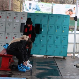 powiększ zdjęcie: Zapraszamy na lodowisko i atrakcyjny program z piratami