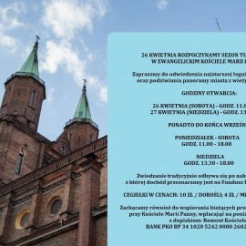 powiększ zdjęcie: Inauguracja sezonu turystycznego w Kościele Marii Panny