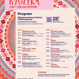 powiększ zdjęcie: XXVIII Międzynarodowy Festiwal Folklorystyczny „Świat pod Kyczerą”