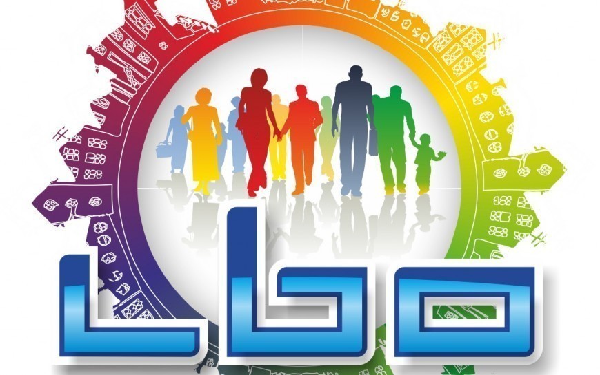 LBO. Kto wybuduje naturalny plac zabaw na ul. Fiołkowej? Otwarto oferty