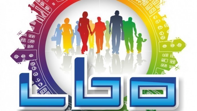 LBO 2026. Odbyła się wstępna ocena zgłoszonych projektów