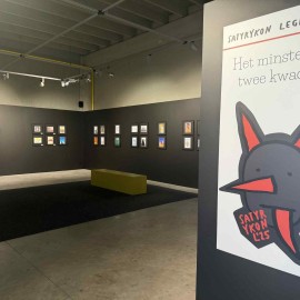 powiększ zdjęcie: Międzynarodowa Wystawa Satyrykon Legnica 2025 z wizytą w Belgii