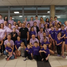 powiększ zdjęcie: Rodzinny Piknik Pływacki zgromadził ponad 250 uczestników