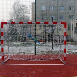 powiększ zdjęcie: Nowoczesne boisko przy ZSO nr 4 już gotowe