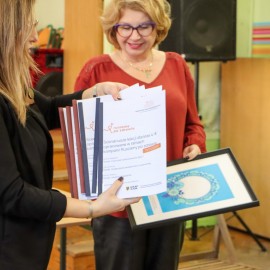 powiększ zdjęcie: Podsumowanie trzeciej edycji kampanii „Ruszamy po Zdrowie” w Szkole Podstawowej nr 4