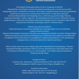 powiększ zdjęcie: Nowe możliwości dla przedsiębiorców. Dolny Śląsk otwiera się na współpracę z Ukrainą