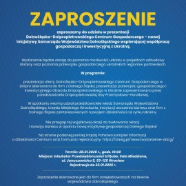 powiększ zdjęcie: Nowe możliwości dla przedsiębiorców. Dolny Śląsk otwiera się na współpracę z Ukrainą